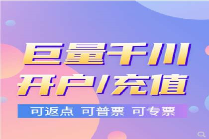 医疗行业如何通过SEM关键词提高患者咨询量