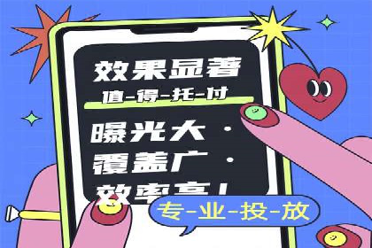 精选百度推广代理成功案例分享