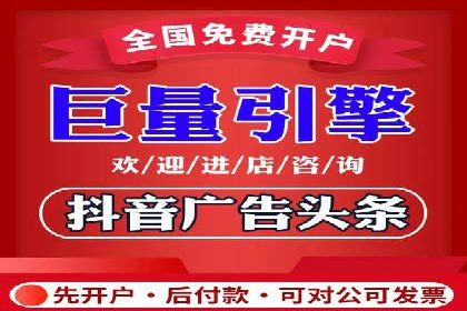 百度推广效果评估：案例对比分析